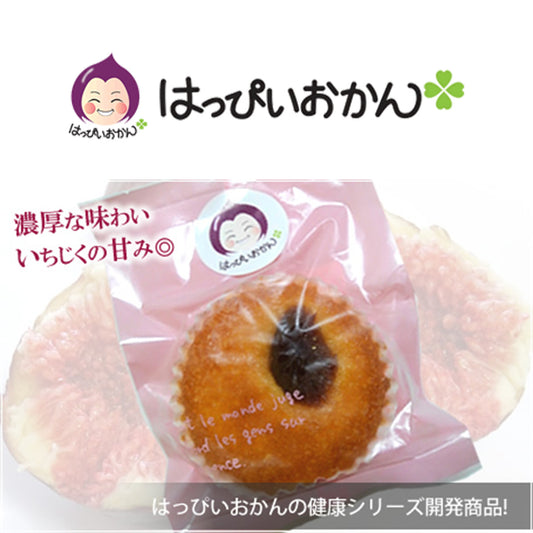 いちじくのフィナンシェ