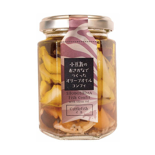 小豆島のおさかなでつくったオリーブオイルコンフィ イカ