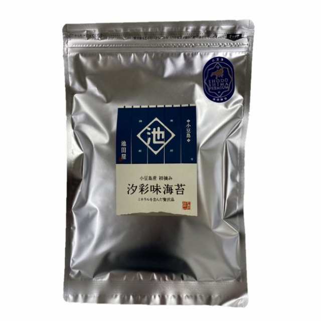 池田屋の麺セット